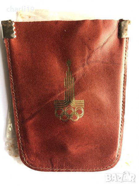 Портмоне ключодържател от олимпиадата 1980 г, снимка 1