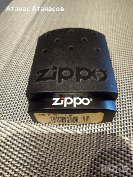 Бензинова запалка ZIPPO, снимка 1