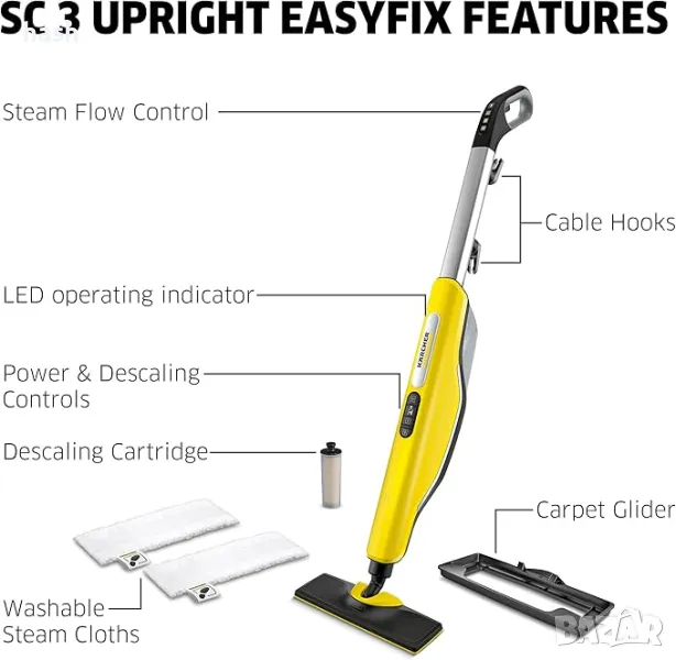 Парочистачка Karcher SC 3 Upright EasyFix Premium, снимка 1