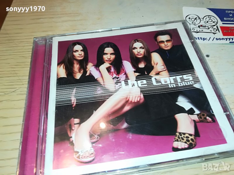 THE CORRS-ORIGINAL CD 1603231129, снимка 1