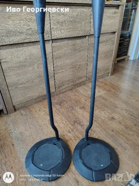 JBL стойки за тонколони, снимка 1