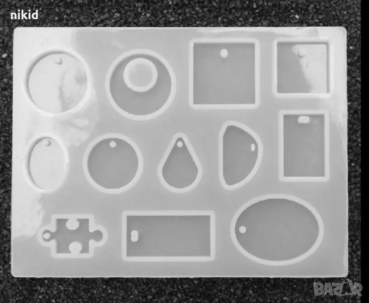 12 различни модела форми висулки с дупка основа силиконов калъп молд бижутерски смола изделия ръчна , снимка 1