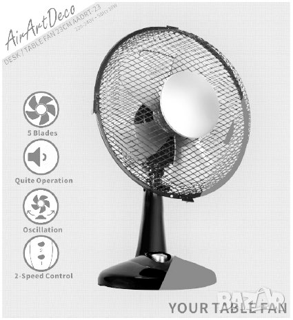 Вентилатор за бюро RT-23, снимка 1