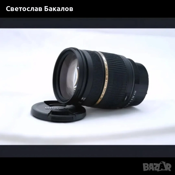 Tamron AF 28-75mm за Pentax, снимка 1