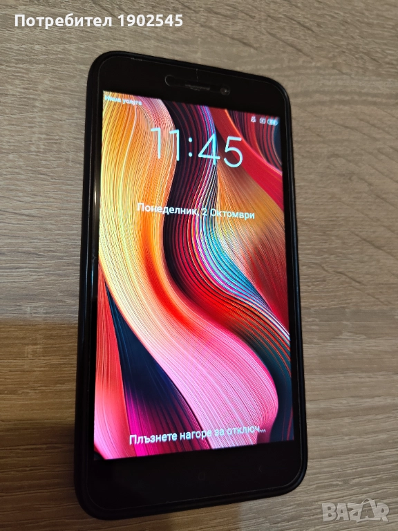 Телефон XIAOMI REDMI 5А, снимка 1