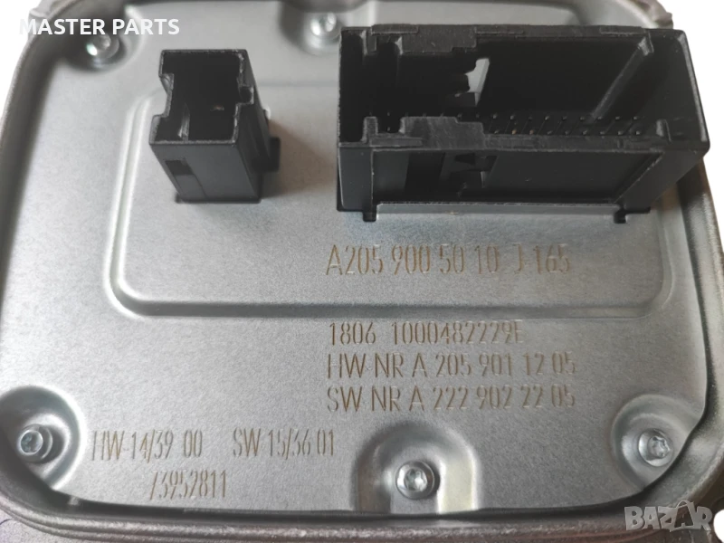 НОВ! Mercedes LED Модул Управление W205, C205 и др. - Гаранция! A2059005010, снимка 1