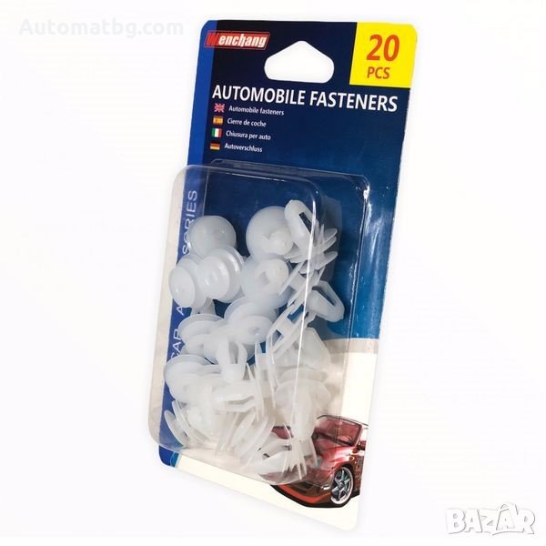 Комплект щипки за автомобил Automat, 3131, 20бр, Бял, снимка 1