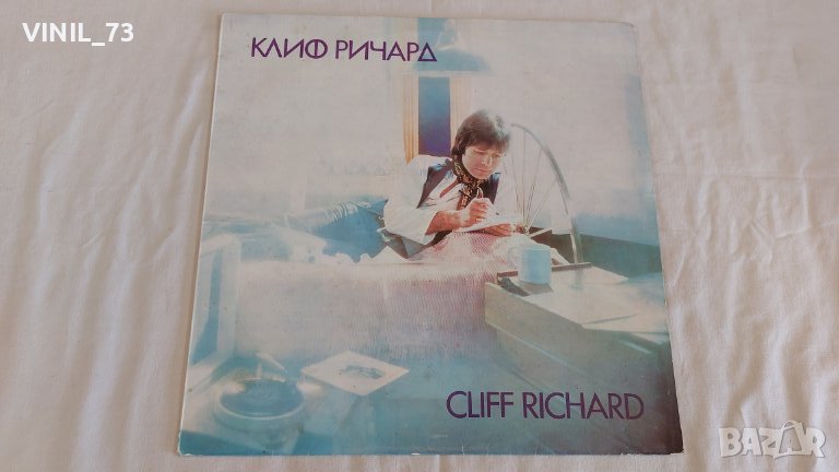 Клиф Pичapд-Cliff Richard ВТА 2117, снимка 1