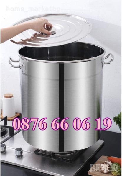 Неръждаеми Казани/Тенджери 50 л, казан 50 литра за готвене, снимка 1