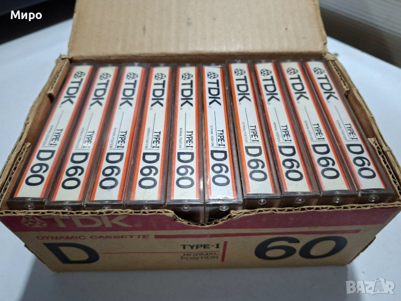 Аудио касети нормал, снимка 1