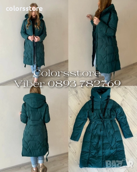 Дамско зимно яке-петрол/IM39x, снимка 1