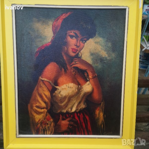 три картини, снимка 1