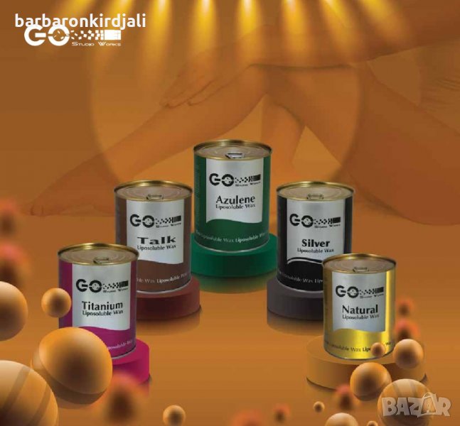 Консерва кола маска 800 мл, снимка 1