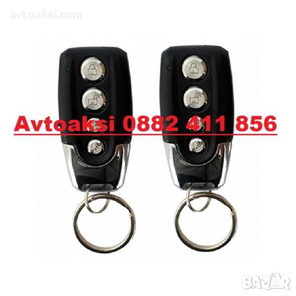  МОДУЛ ЗА ЦЕНТРАЛНО - 2185, снимка 1