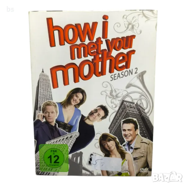 How I met your mother сезон 2 DVD без бг субс, снимка 1