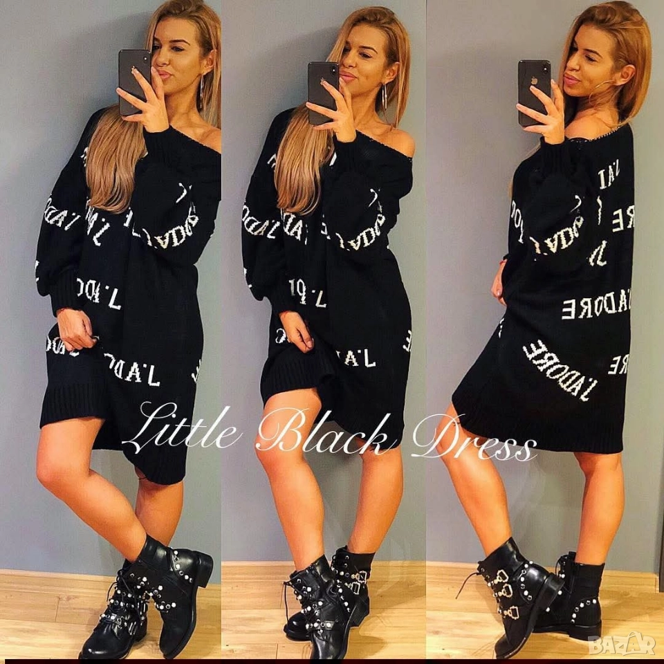 Плетена рокля - туника с надпис в 4 цвята , снимка 1