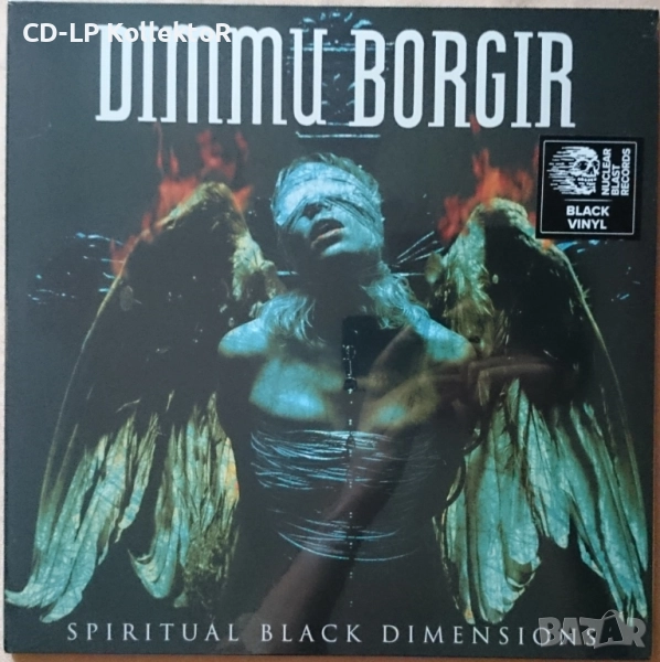 Нов Vinyl (Dimmu Borgir - Spiritual Black Dimensions), снимка 1