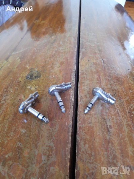 Стар стерео жак,жакове, снимка 1