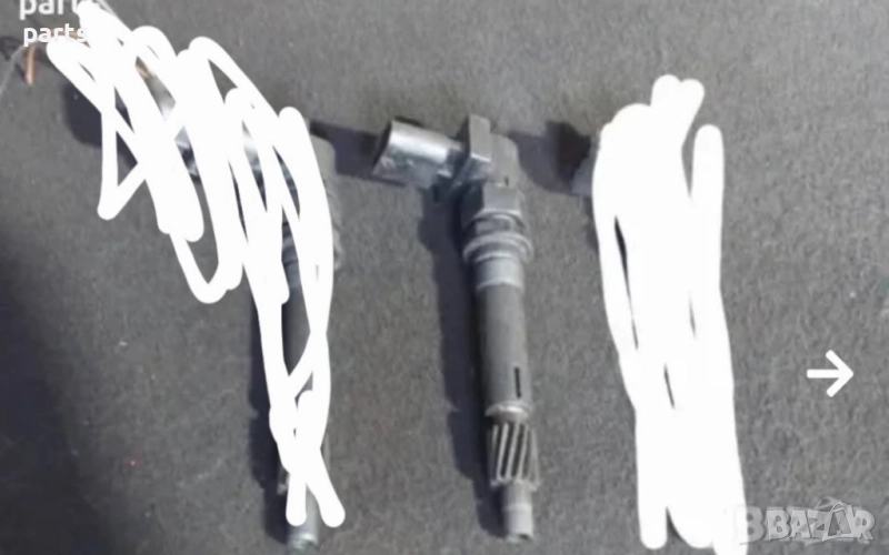 Датчик Скорост VW Голф 4 - Ауди - Сеат - Шкода - 02A409193 , снимка 1