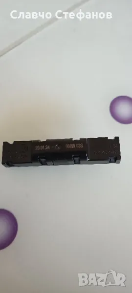 Филтър за потискане на радиосмущения VOLKSWAGEN(5N0035570)        

, снимка 1