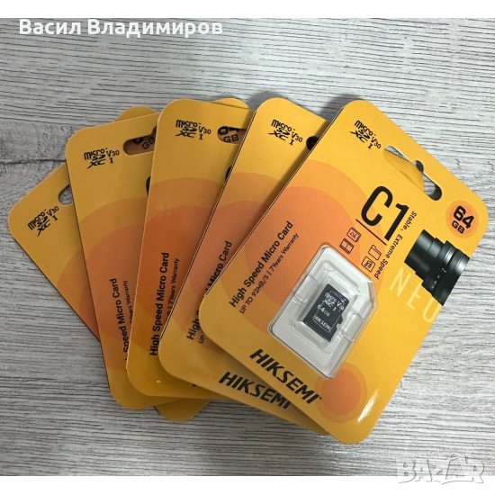 10бр. Карта Памет - Memory Card 64GB, снимка 1