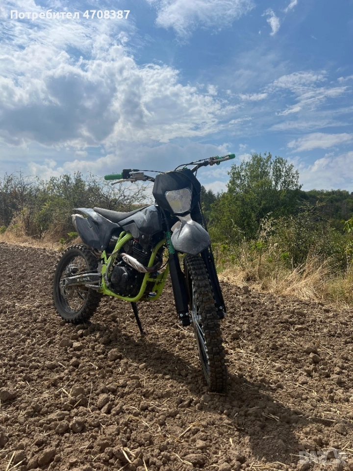 Кросов мотор Telstar 250, снимка 1