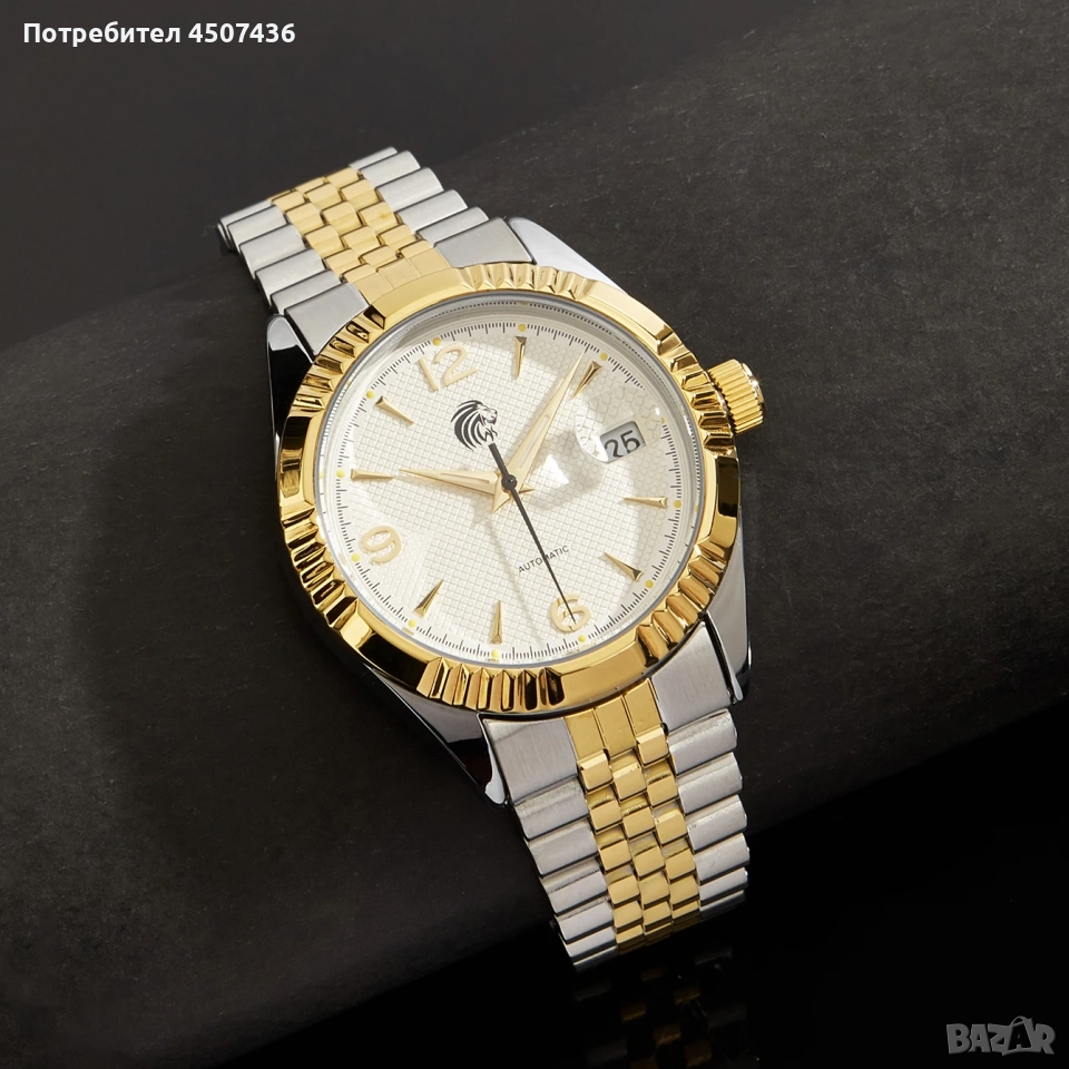 Автоматичен часовник Vоstоk Amphibia, водоустойчив, дата , снимка 1