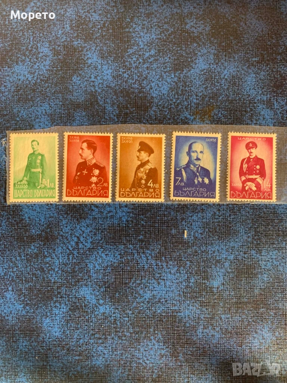 1938г-20г от възшествието на Борис III-Чиста серия, снимка 1