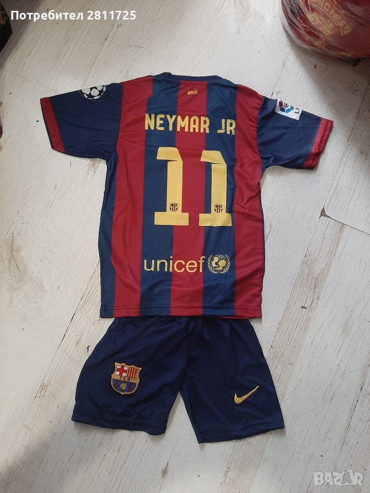Детски екип на Неймар в Барселона , снимка 1