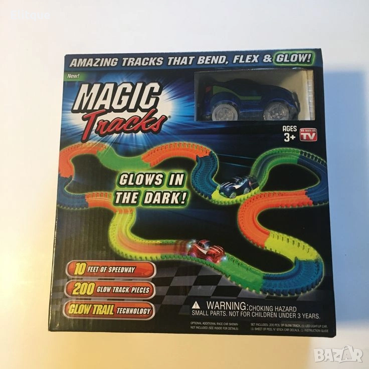 Magic Tracks – Детска светеща писта (220 части) 🚗, снимка 1