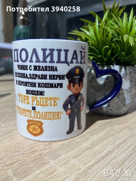 Чаши , снимка 1