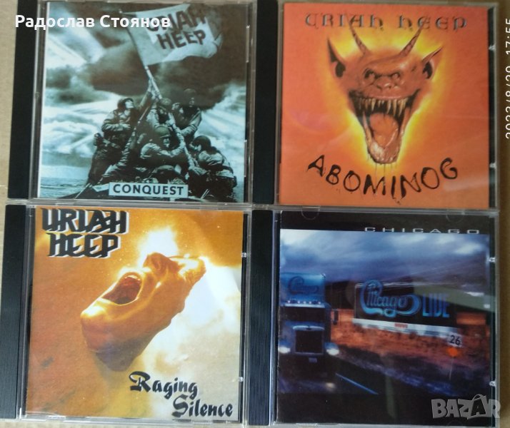 Uriah Heep, Chicago, снимка 1