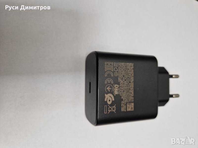 Зарядно 220V. TYPE C 45W., снимка 1