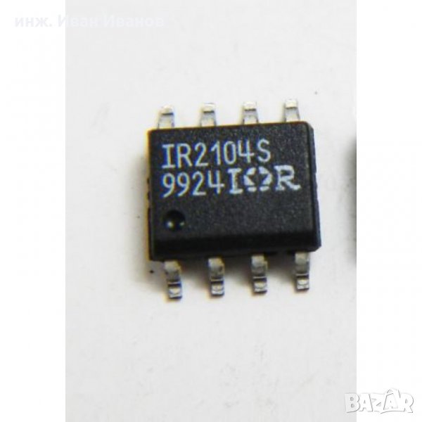 IR2104 MOSFET/ IGBT драйвер за мостови и полумостови инвертори , снимка 1