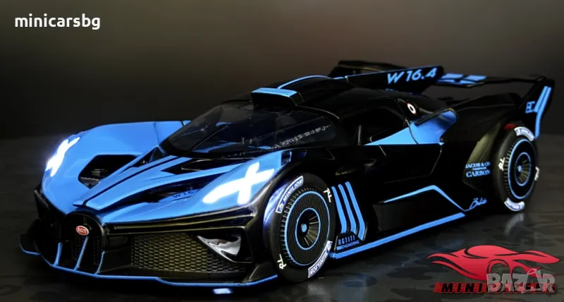 Метални колички: Bugatti Bolide Carbon Jacob & Co (Бугати Болид), снимка 1