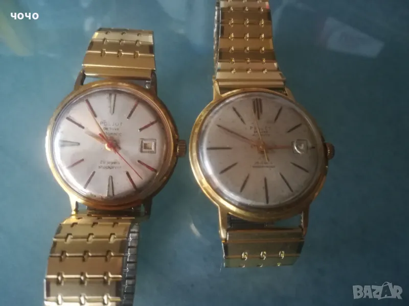 Полет де лукс 29 камъка автомат-2 броя, снимка 1