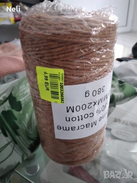 памучна прежда, снимка 1