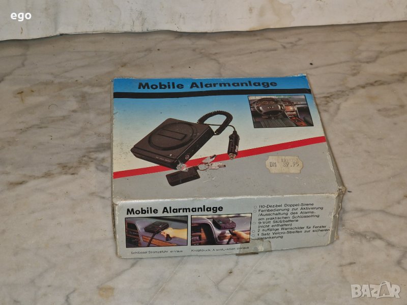 Аларма за w 124/190 или 140 , снимка 1
