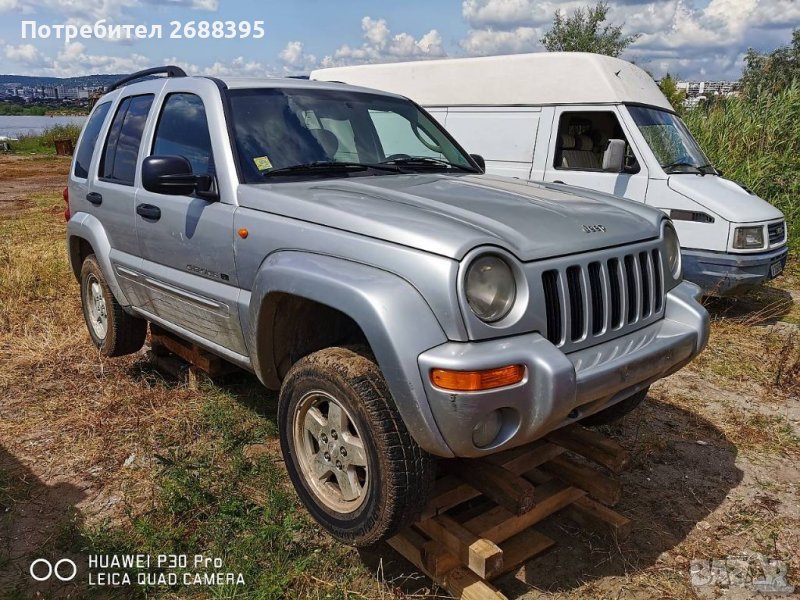 На части 3.7бензин 2.5 2.8 Дизел , снимка 1