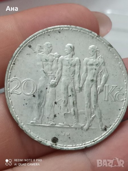 20 крони 1933 Чехословакия сребро

, снимка 1