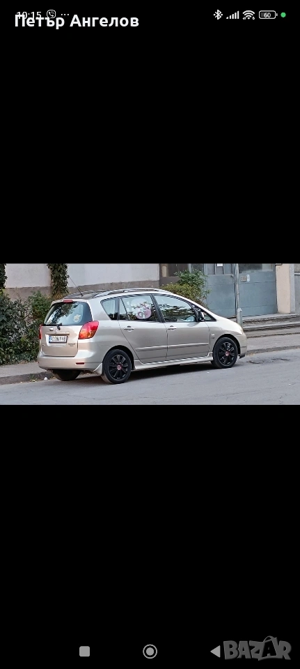 Toyota Corolla Verso 2.0 D-4D | НОВ съединител | Печка | Камера | ТОП, снимка 1