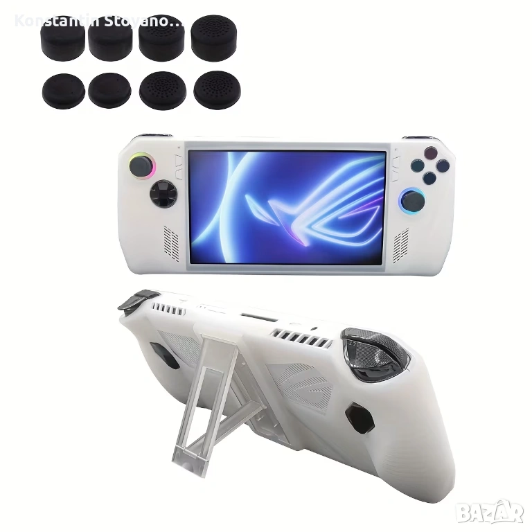 Силиконов калъф със стойка за ASUS ROG Ally , снимка 1