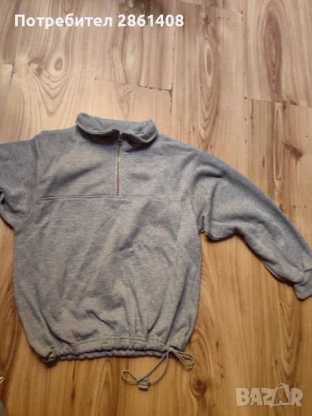 Спортен екип, снимка 1