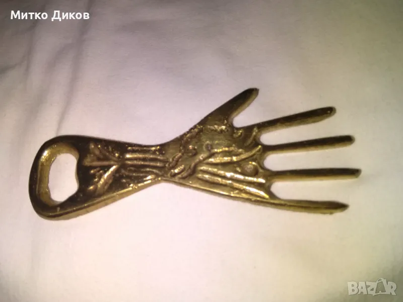 Бронзова отварачка ръка винтидж, снимка 1