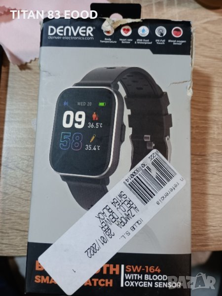 Смарт часовник Denver SW-163, снимка 1