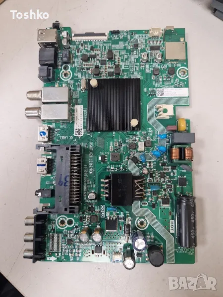 HISENSE 32A4BG MAIN BOARD RSAG7.820.12367/ROH PANEL JHD315X1H62-T0L, снимка 1