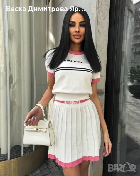 Дамски комплекти фино плетиво , снимка 1