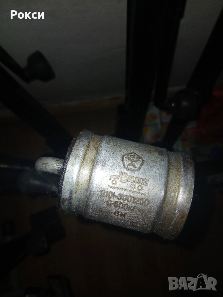 Винтови крикове лада,бмв,мерцедес,фв нови оем оргинални, снимка 1