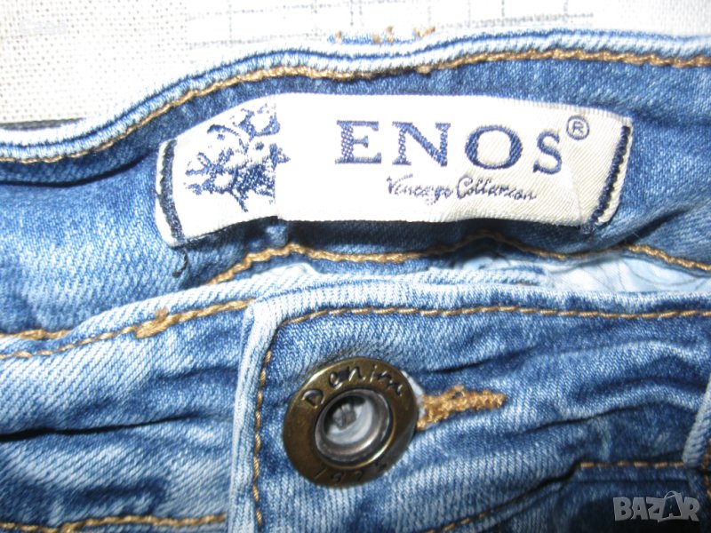 Дънки ENOS  дамски,М, снимка 1