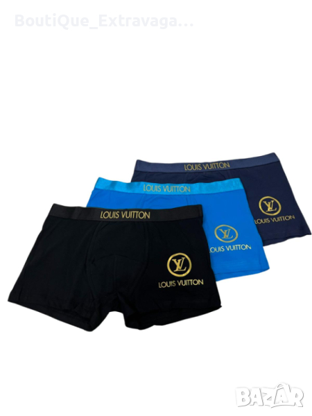 3 броя мъжки боксерки Louis Vuitton !!!, снимка 1